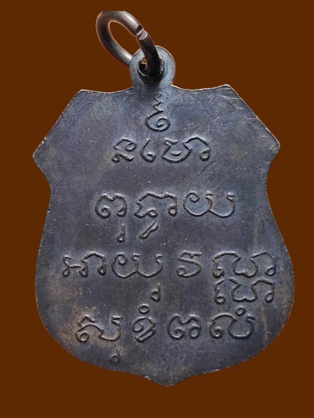15/6#ขายพระบ้านเก่าเก็บ 6