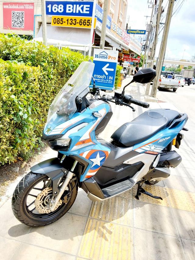 All NEW Honda ADV160 ABS Captain America Edition ปี2024 โฉมใหม่ล่าสุด สภาพเกรดA 673 km เอกสารพร้อมโอน 5