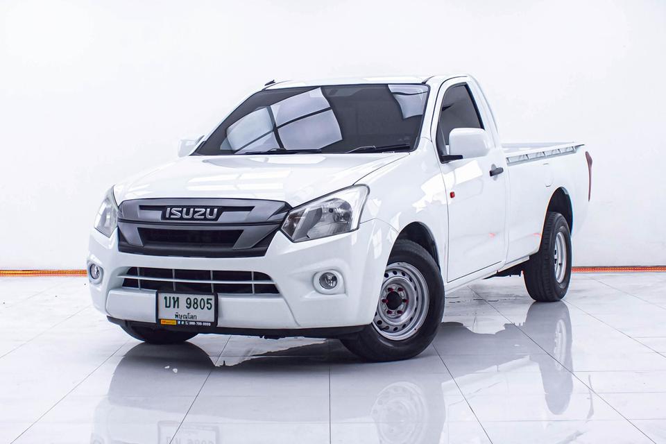 รหัสรถ 1D897 D-MAX 3.0 S SPARK-EX 2018