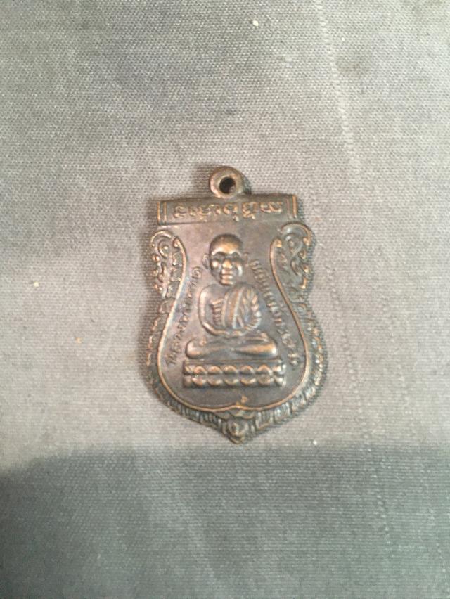 หลวงพ่อทวด