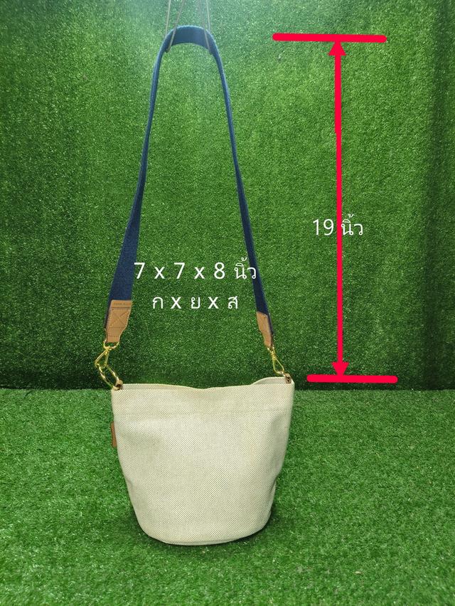 Atom Wang Bucket Bag