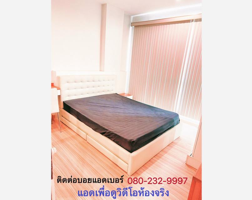 The Hotel Serviced Condo ติด MRT บางกระสอ ห้อง 32.65 ตารางเมตร 1 ห้องนอน ชั้น8 วิวเมือง ตกแต่งครบ