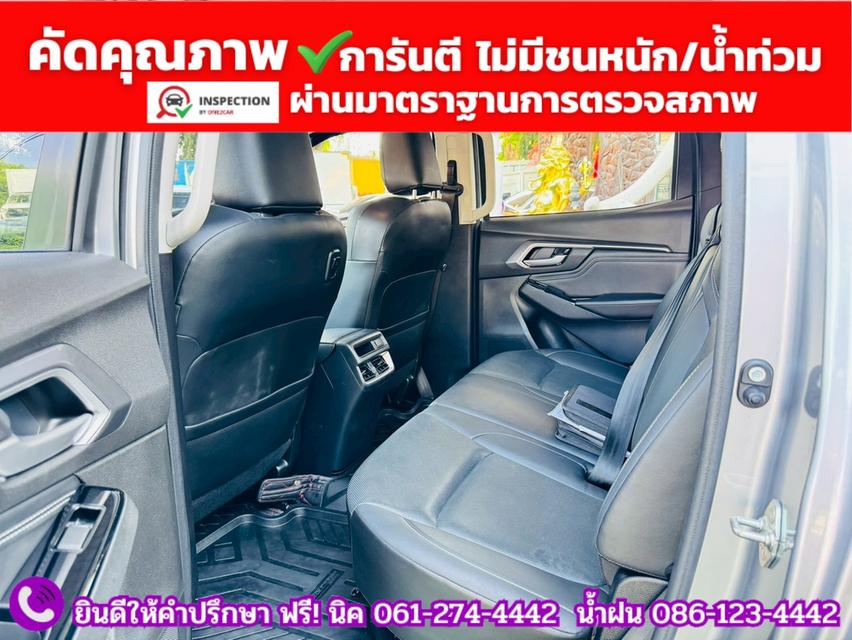 ISUZU D-MAX HI-LANDER CAB-4 1.9 Z Ddsi AUTO ปี 2021 11