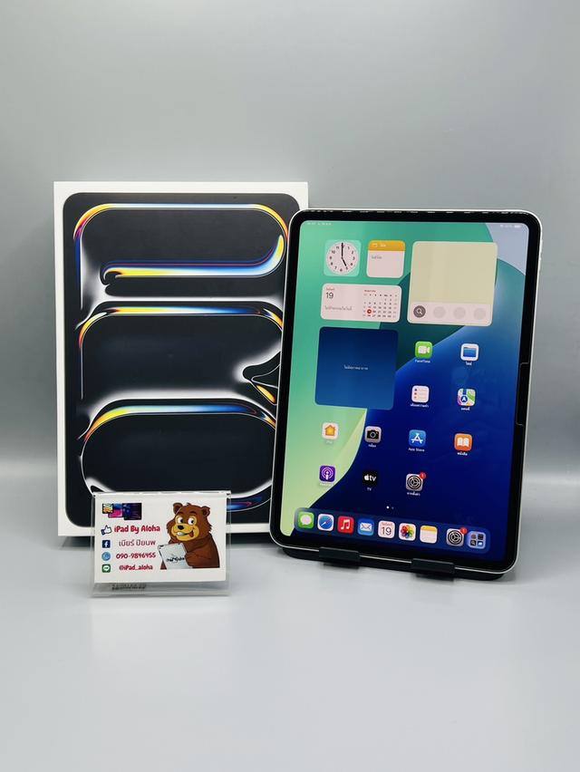 iPadPro11 M4 256gb WiFi แบต100% ประกันยาวๆ นัดรับได้ครับ