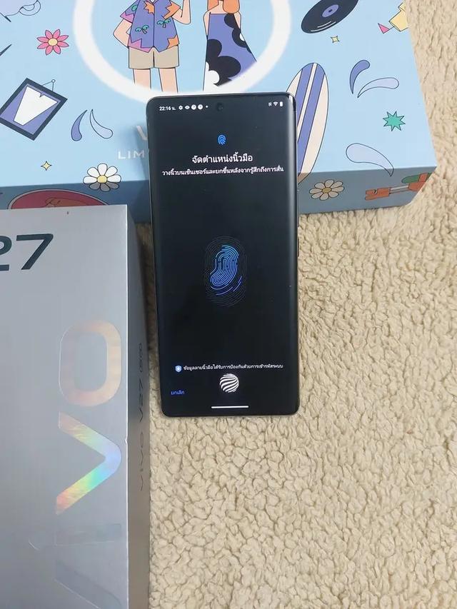 ส่งต่อสภาพดี Vivo V27 5