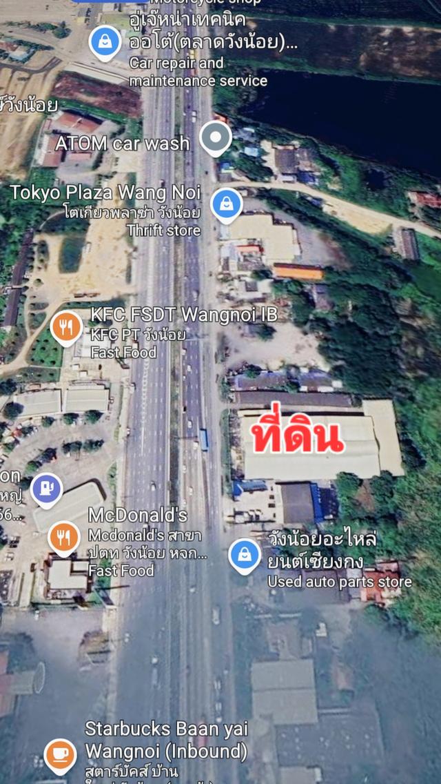 ขายที่ดินติดถนนพหลโยธิน อ. วังน้อย  จ. อยุธยา 5