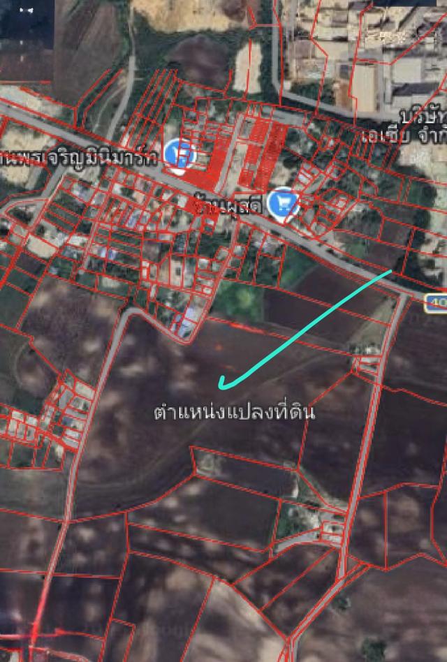 ขายไร่ละ 5.5 แสนขายที่ดิน57 ไร่ สระบุรี 8