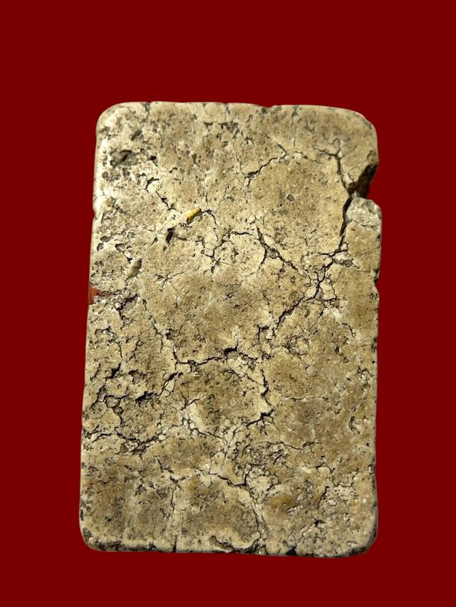 พระสมเด็จ 2