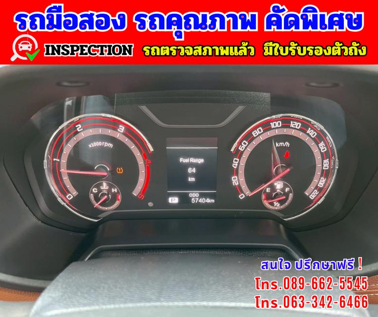 🔴 ปี2022 MG Extender 2.0 DOUBLE CAB Grand X  🔴 ไมล์แท้ 57,xxx กม. 🔴 เกียร์ออโต้  16