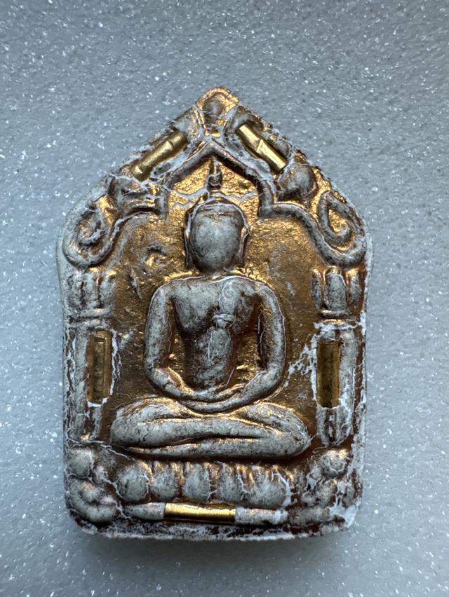 หลวงปู่ทิม วัดละหารไร