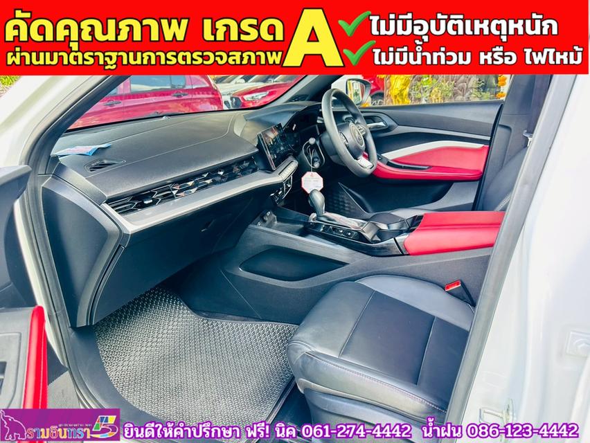 MG 5 1.5X Sunroof i-Smart  ปี 2024  11