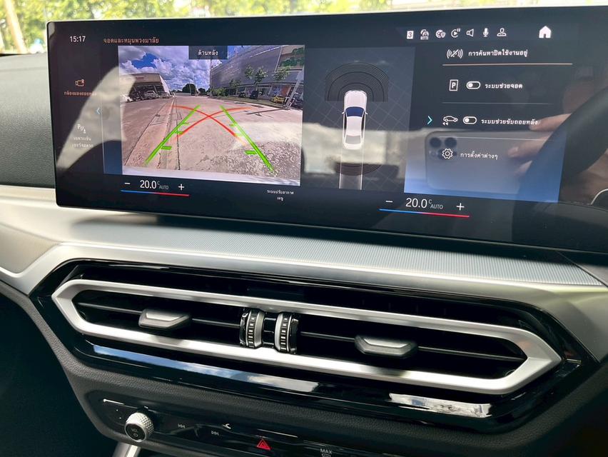 ขาย BMW 320d Msport ปี24 8