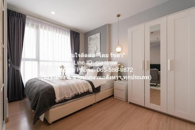 CONDO เดอะ เบส พระราม 9 - รามคำแหง The Base Rama 9 - Ramkhamhaeng 26 SQ.M. 1Bedroom 1850000 บาท ใกล้ Airport Link รามคำแ 6