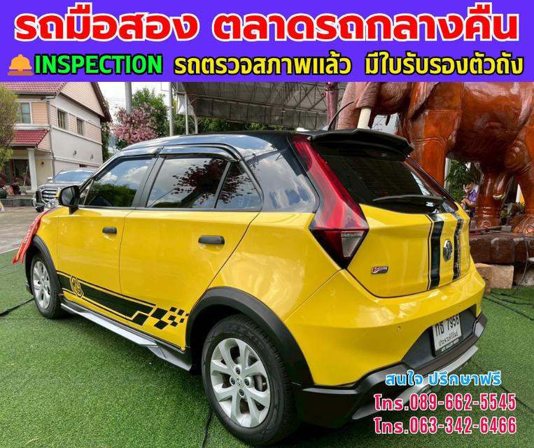 ❇️ปี2022 MG MG3 1.5 D ❇️ไมล์แท้ 64,xxx กม.