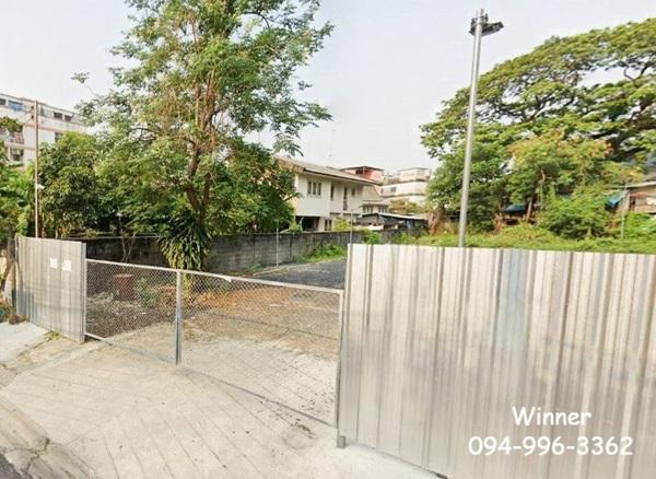 ขายด่วน ที่ดินกลางกรุง ย่านห้วยขวาง 154 ตร.ว. ทำเลดี ราคาน่าลงทุน แปลงสวย ใกล้ MRT เพียง 5 นาที โทร 094-9963362 2