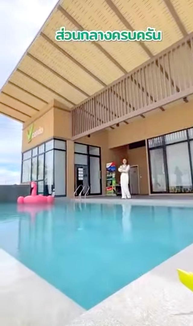 āļāļēāļĒāļāļāļāđāļ V condo āļāļēāļāļāļē-āļāļēāļāļāđāļ āļŦāđāļāļāđāļĨāļāļāļĩāđ 893/28 āļāļķāļ B āļāļąāđāļ 2 āļ§āļīāļ§āļŠāļ§āļ 20