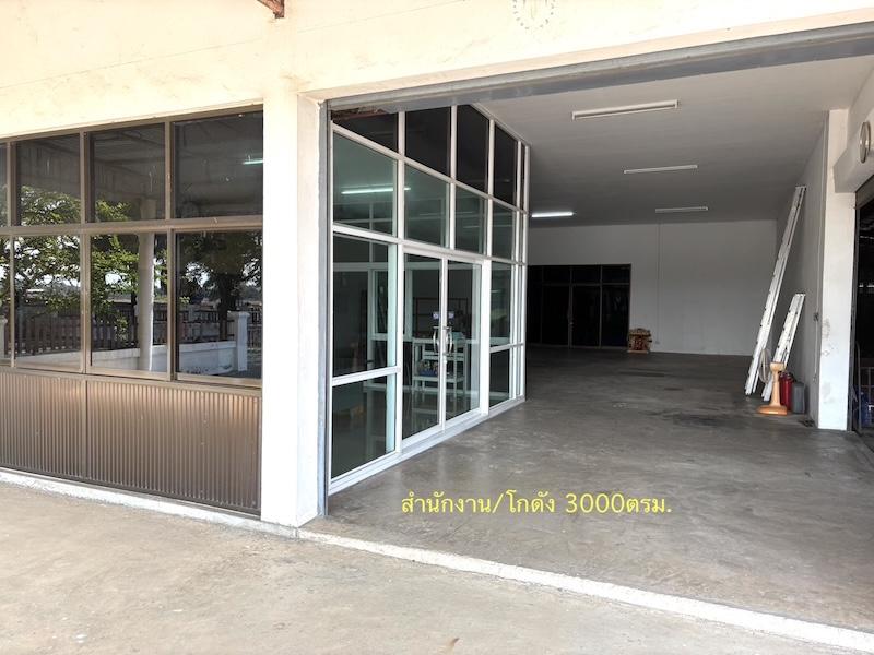 ขายโกดังคลังสินค้า/บ้านพัก เนื้อที่ 12 ไร่หน้ากว้าง 100 เมตร ลึก 215 เมตรใกล้สามแยกตลาดแค ขาเข้าเมืองพิมาย บ้านพร้อมสำนักงาน โกดัง 3,000ตรม. 7