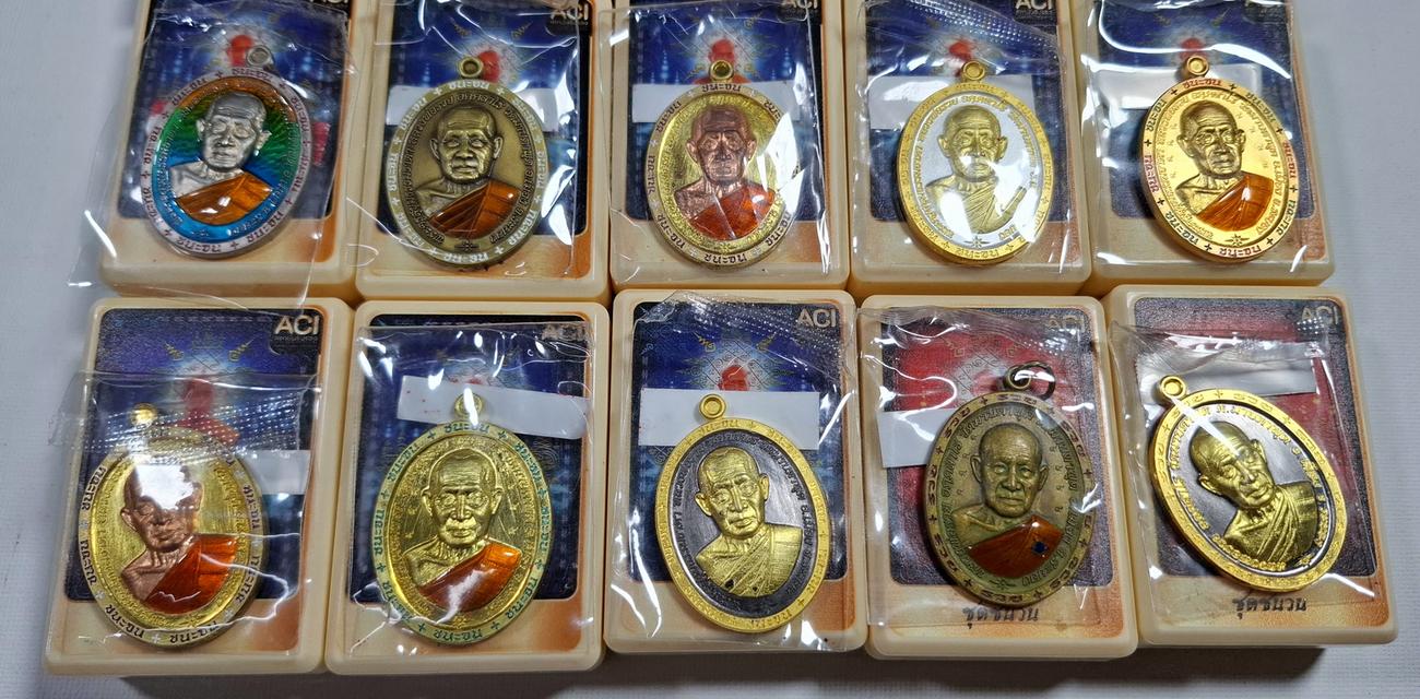 หลวงพ่อรวย วัดมาบตาพุด