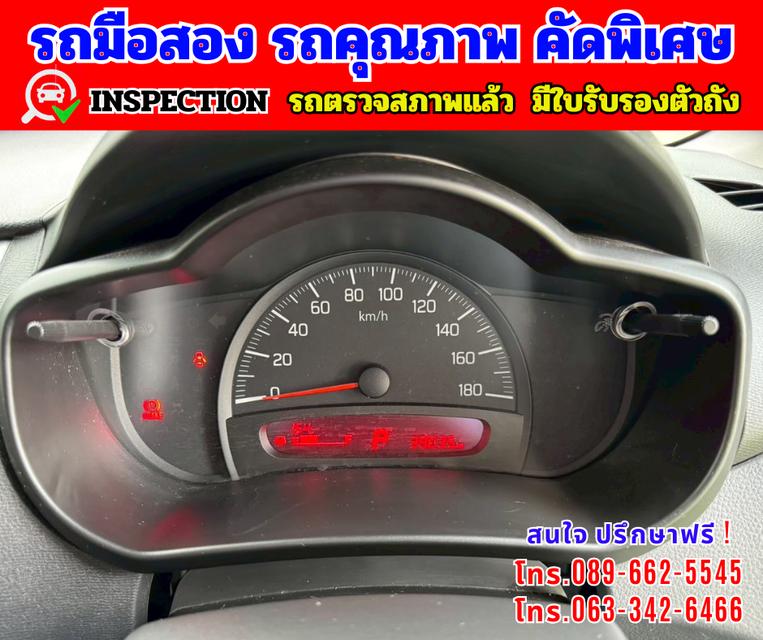 🟢ปี2024 Suzuki Celerio 1.0 GL 🟢ไมล์แท้ 39,xxx กม. 14