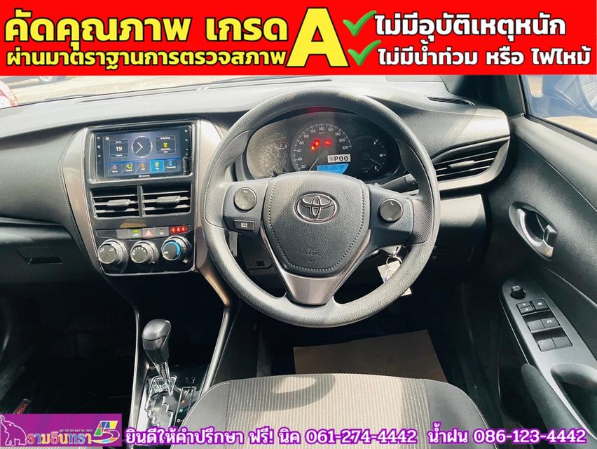 TOYOTA YARIS 1.2 SPORT  ปี 2024 9