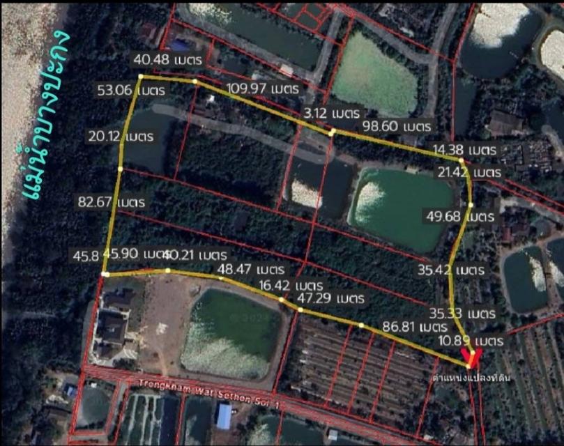 ขายที่ดินแปลงสวยติดแม่น้ำบางปะกง อ. เมือง จ.ฉะเชิงเทรา