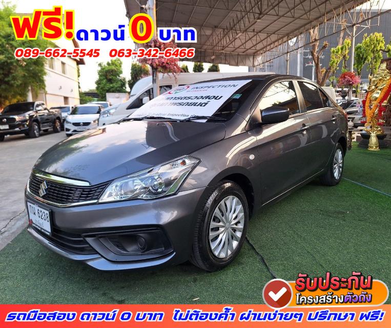 🔵ปี2021 Suzuki Ciaz 1.2 GL 🎯รับประกันไมล์แท้ 60,xxx กม. 2