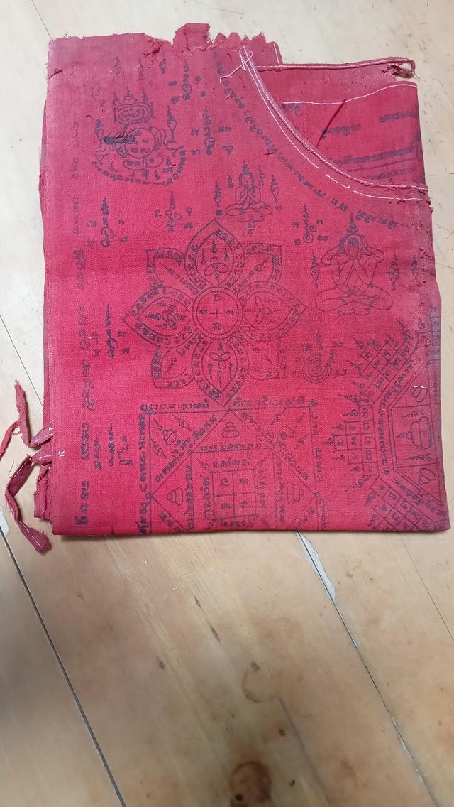 เสื้อยันต์หลวงพ่อจาด วัดบางกระเบา รูปที่ 8