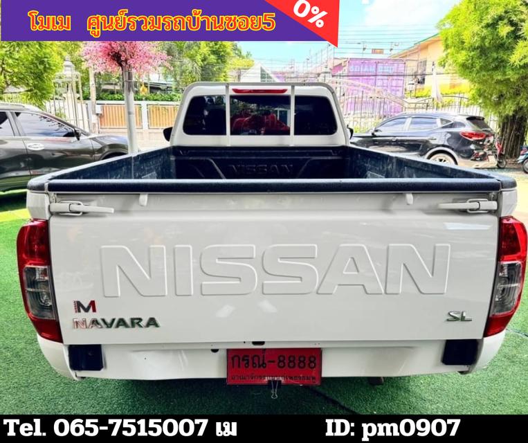 2023 Nissan Navara 2.5 SINGLE SL 4WD 11