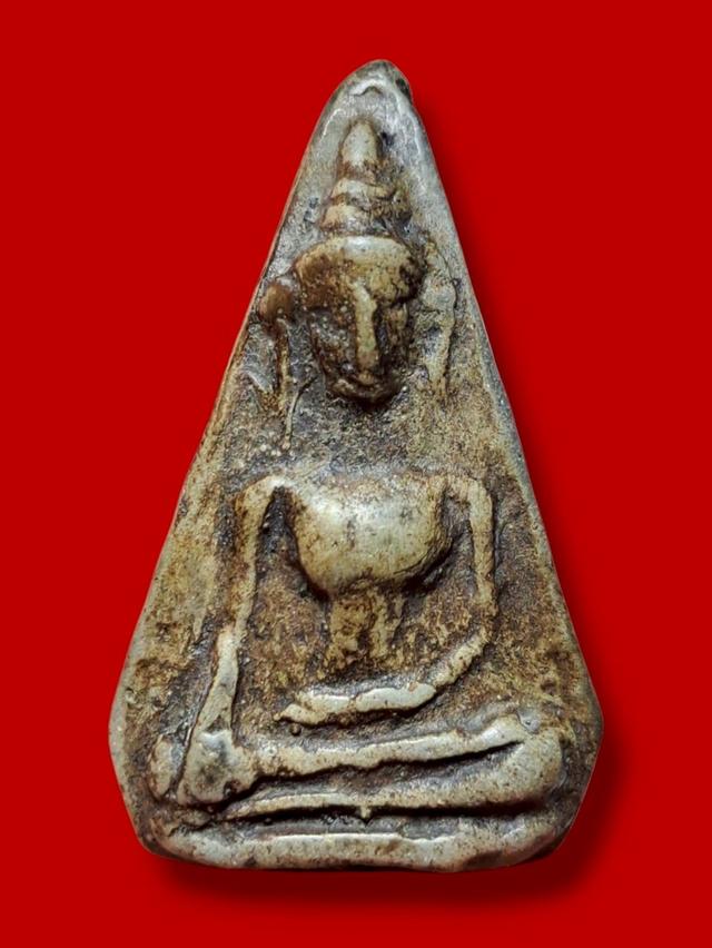 ผงสุพรรณ