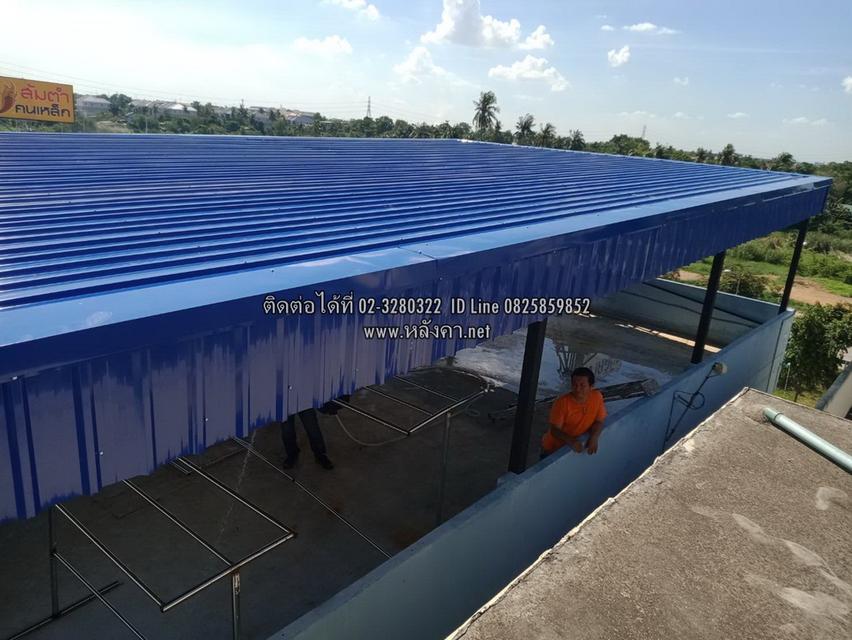บ.ฐานทอง โมเดิร์นกรุ๊ป จำกัด (TMG) ยินดีให้บริการติดตั้งหลังคาคลุมดาดฟ้า ยกระดับความปลอดภัยและเพิ่มพื้นที่ใช้สอยให้บ้านของคุณ รูปย่อยที่ 3