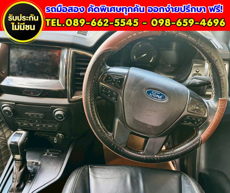 🚘 2020 Ford RANGER 2.0 Double Cab Wildtrak Hi-Rider รูปที่ 11
