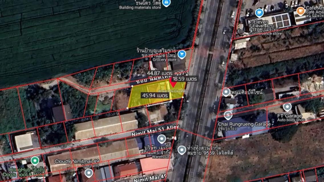 ที่ดินพร้อมสิ่งปลูกสร้าง 6