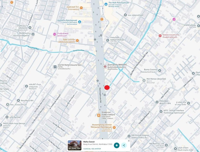 📝 ประกาศขาย: บ้านชมพู ราชพฤกษ์ (ฉบับขายไว 32.9 ล้าน) 6