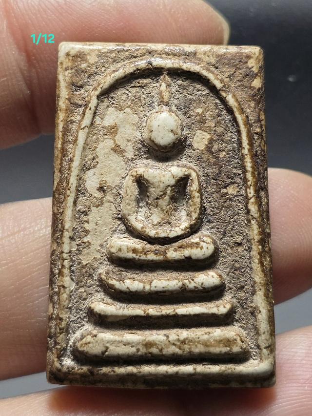 1/12#ขายพระบ้านเก่าเก็บ