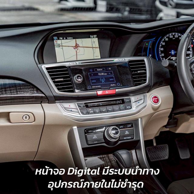 รหัสรถ NP3434 HONDA ACCORD 2.0 HYBRID TECH 2016