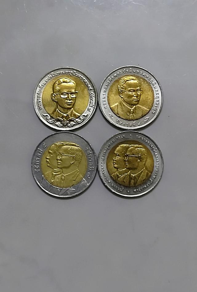 เหรียญกษาปณ์ที่ระลึก โลหะสองสี 10 บาท UNC รัชกาลที่ 5 และ รัชกาลที่ 9 