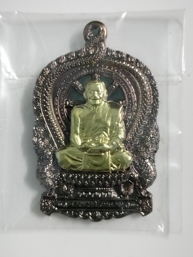 พระเครื่อง พระบูชาเก่า