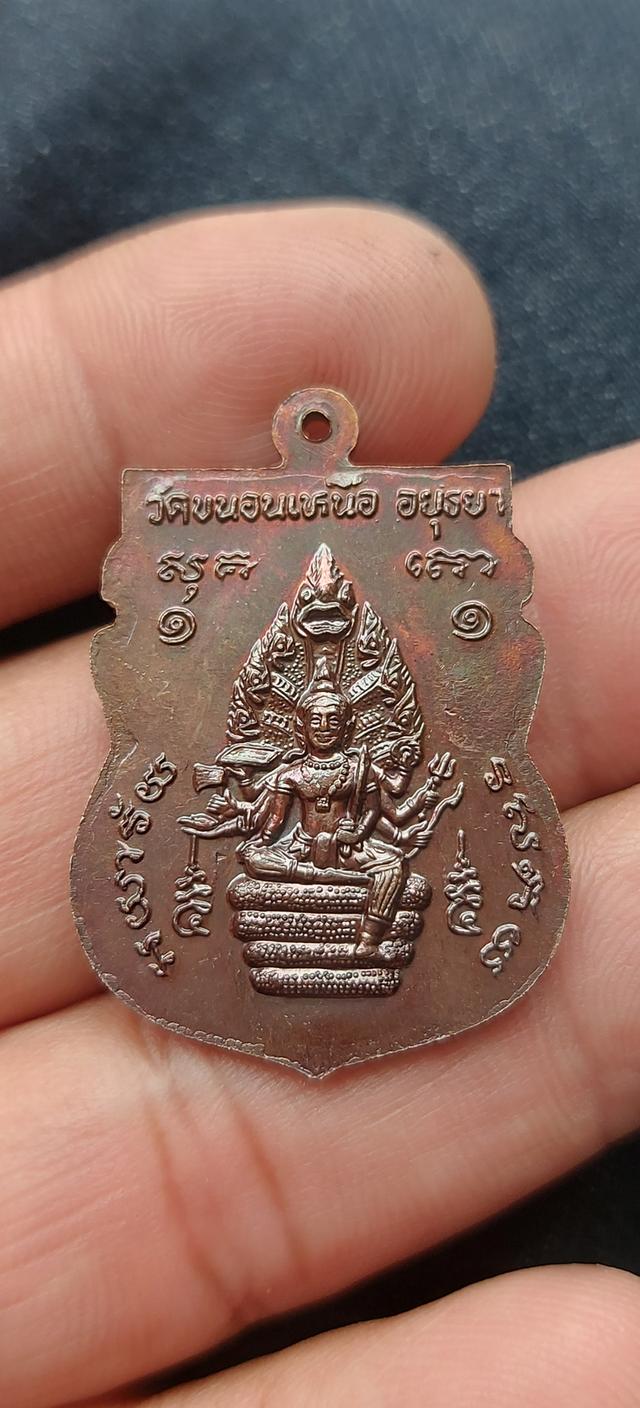หลวงพ่อพรหม   วัดขนอนเหนือ 4