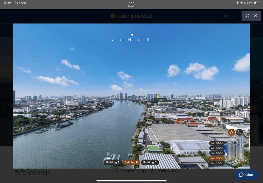 คอนโด วันเวลา ณ เจ้าพระยา 10
