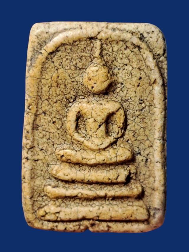 พระสมเด็จ เปิดให้บูชาจ้า