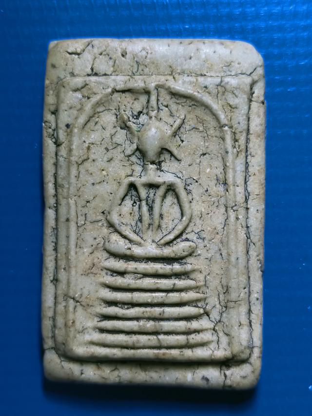 ขุนแผนพลายคู่ สมเด็จวัดเกศไชโย 2