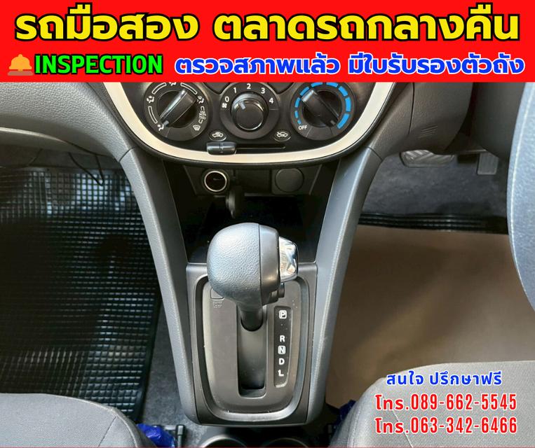 🚘ปี2024 Suzuki CELERIO 1.0  GL Up ⭐ไมล์แท้ 12,xxx กม. มีรับประกันศูนย์ 2026 ⚙️เครื่องเบนซิน ✨เกียร์ออโต้ 8