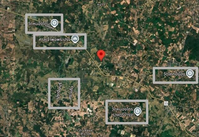 ที่ดินสระแก้ว ตำบลบ้านแก้ว อำเภอเมือง จ.สระแก้ว เนื้อที่รวม 274-1-61 ไร่ 1