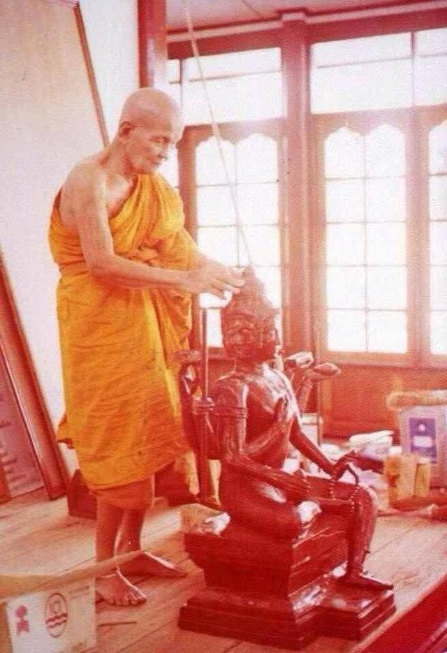 พระเครื่องหลวงปู่ดู่พรหมปัญโญวัดสะแก รูปที่ 3