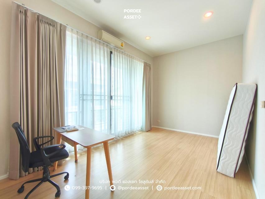 ขาย!! ทาวน์โฮม 3 ชั้น บ้านกลางเมือง งามวงศ์วาน (ขนาด 18 ตร.ว.) งามวงศ์วาน 47 แยก 6 (ซ.ชินเขต 2/6) ใกล้การไฟฟ้าส่วนภูมิภาค(สำนักงานใหญ่) หลักสี่ กทม. 5