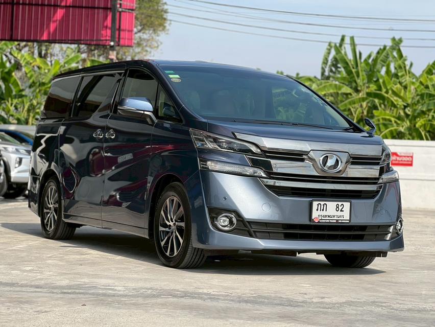 TOYOTA VELLFIRE 2.5 V ปี 2015