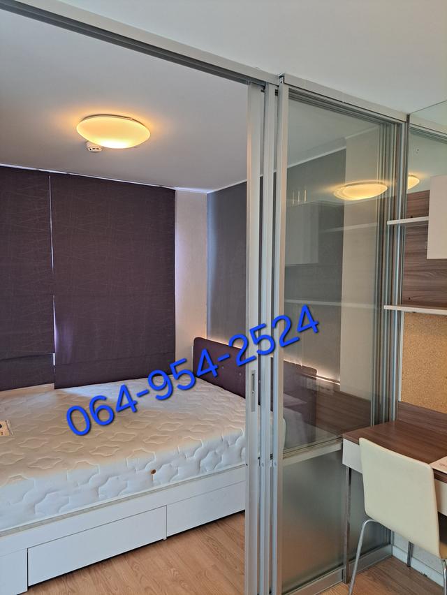 คอนโดลุมพินี อ่อนนุช-ลาดกระบังให้เช่า 11