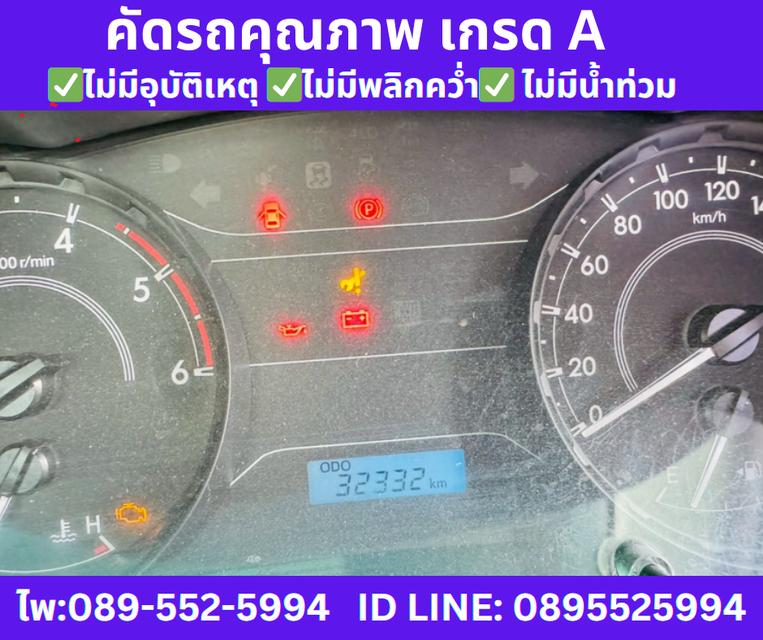 TOYOTA REVO 2.4 SINGLE CAB J PLUS MT ปี 2019 10