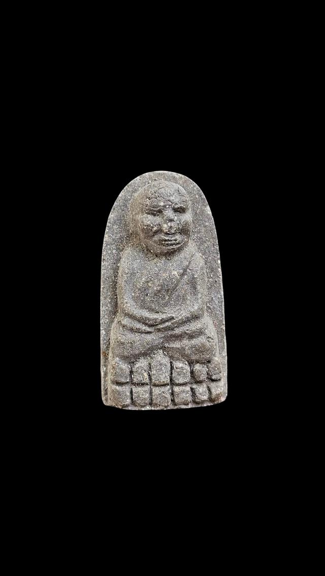 พระเครื่องหลวงปู่ทวด