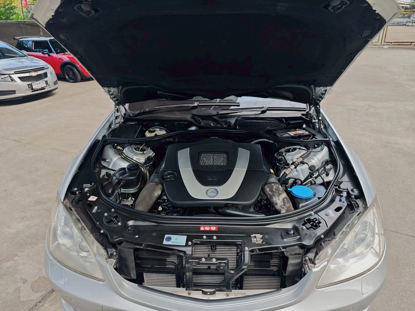 Mercedes Benz S300L W221 ปี 2007 จด ปี 2008 รูปที่ 9